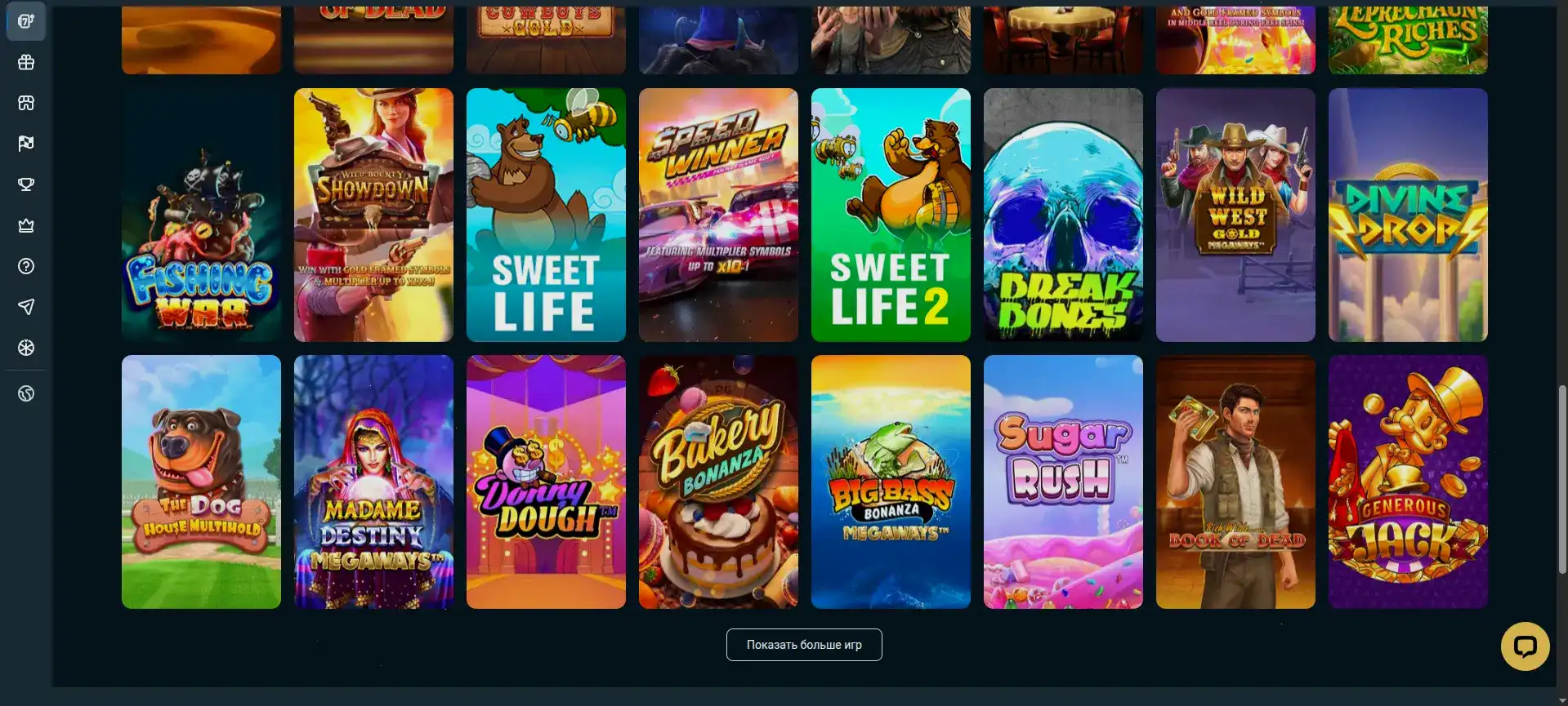 Интерфейс Kilogram casino 2026
